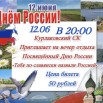 Без имени-1.jpg