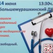 QC66uHsKvEU.jpg