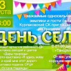 Без имени-1.jpg