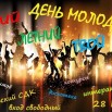 20hJZjSxRFRrltk7BhZjPjqOHbdN9qi-dTmdF1hJMkAvntasLW50VhV8mbLJ-yDo0wvmKMN4PUF72IdJL0G6lpkb.jpg