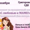 b8CH8bsql9Ykp8xDySUYmLy6AiKvCoHkdOMWLizPckP7G2SoiXzfp9I85_0Uko4TWXJEqVcCFACIIq09KCpTJFo4.jpg