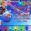 pfSXDqqgaW8h4dO65W5P_T8OQ44TXPwzvGQ1bz3u999u7gNktht-wS9zDRRKYNcE02Qur1tdkXHL6TgdG0qLpiKy.jpg