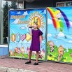 ZlM7cffk7VuxRPOqykK9kijH50FRqQJ2r8y92kRD8_5PMuC9OBVAoYHVnx0iTHdPEDG-LJUmpW9xw27nTiigryuu.jpg