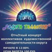 Zbjp3BlEjQOqj3RHscIAFUjePspm8_lvbO25zGroQFkHCvsKomt26bXp5toua3lu-Th22ylavoXTrk685guNicoA.jpg