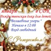 fApthGZz8ujROTw6_MgQuMS_E3n4DWCsYkIM-L8eFKr7-KLuIfywTZOY8v0cDGiu8eikefc-7PQGbR0B9geZVfWq.jpg