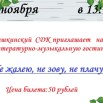 KiHAw4y5jJkZTQA5KU0bnXWwF7OmKhUVu4y3Nl7GAIwU3NgtIF5dwshdNbfwPDa62m7qyI6jx-fcfEpjjBcDSVic.jpg