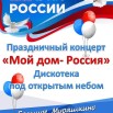 OxKSVq_j570.jpg