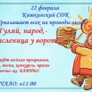 kQ6A_XSPBpw90HqAdK0Gmj2WEVJR015arnSu-i6au0F_K8fur6j0UMw76c6yXcYyP0JfJbKxTJUGQsUSt2tUdNcH.jpg