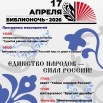 paOWZym5kKNXxZUx-grE-NstTI34yTxvhEP05eet8xoKwtP8mlGkQZL9IxGtuJQrciv2zGX-Y9AIeVsizSgP6QXn.jpg