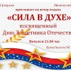 STum0k674CosjphOKYucp2H-lq0sIhl3ERFNfFNUdJDvcok2E4g44-x93yK69iR5oBtvi3eL3AWVGum5XZ1zj9hp.jpg