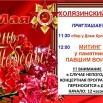 8S3-oTP3J3lq0hsVzidg5xUOYSlteUVuI2Bskk08Jz91qXugpd5MyUCg-4ac2GWTo7B-QHyVhXpw2hDdAhgk_nUS.jpg