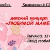 moememKyE1bXwoAJezupwULVOg5VIkTG1ODrb6SgOQHVCiPrd4_xzjGf3Nw00mbwhhKHB4MnM-ZZKb9GL9MbIdhj.jpg