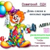 66mIrWhmgLAmXRjrqtiCb6FqNQpNhz31D3VKzkIOGttvRZ-0iDO1N40KCkpXTQVNAV9MZap_wtpkHZsbv57hf0sq.jpg