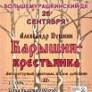 7JnUFsQztfD_dteuH0V0YnV6pbTASIKAWIcdbzYQkH1FQJ8qj1KZ-_tb_xlrUtMnlmMvHbRyRSSsa5HkmOP8xSYb.jpg