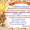 ceDuArvSl3-P26Os8HHm7L7nLCuZbmpnlB6YkVlBZxj2TVy7_AS0bY63f-qlCfJQGmWI92xzBlRDCFT-jhz7wBiJ.jpg
