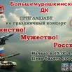 9onnugNxR5nQ_yomOBvN4-TVPP__t_rm0jvWdso3N58KCZUSCD-qfR_drlxN0siko0jY5mRdC9R3_aCnXZHGn42H.jpg