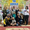 Без имени-1.jpg