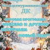 bHd-PqQaSXHbuWcRw9p4R-fCag9cIp3PPWRlOUDIOUB2GnUhdAkfvQRPL6XSWDuOIShkhnD9Irzg1d2OqvNANtg2.jpg