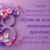 ecdH7gkMMDwkUiJ3mhvUek02GwbrL-qj7vBndZSOhyBeY0ELcVmu1ALs3_Lj1eZ1BO9SJL8SC4jiXqPTEkKZz8Ed.jpg