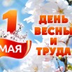 Заставка для антарекса.jpg