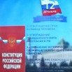 ===DSCF5745.JPG