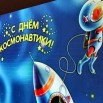 ===IMG_9085.JPG