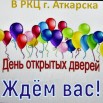 ====IMG_9028.JPG