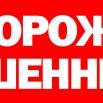 АФЕРА.jpg