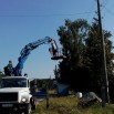 IMG_20200714_171151.jpg