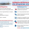 крещение 1.jpg