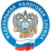 Эмблема ФНС.jpg