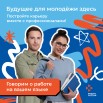 Картинка+к+посту.jpg