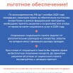 9cfb763f-0e01-4ebd-a4c7-78370d3652d0.jpg