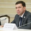 Куйвашев.jpg
