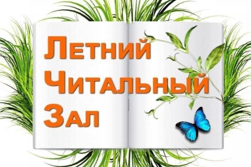 24a1313b-9d07-5ef5-bf16-06716a26a73f.jpg