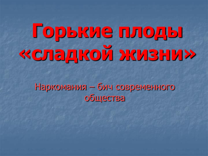 83a617a9-0bbd-5522-9563-a329136ee091.png