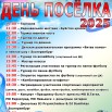 7dSdNSMaqDhyORoTaV1sY7LuWzD4u02dP4VwwP284-I30VU1QqFNJ5x8p0nS0XT-RtYPompVW8YMlViPDTLGgORI.jpg