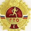 Скриншот-20260320-082542.jpg
