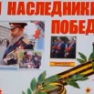 Скриншот-20260520-113543.jpg