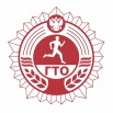 1674652437_grizly-club-p-gto-klipart-36.jpg