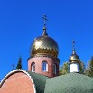 IMG_20240910_140451.jpg