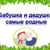 a3b25d4d0145138f158d117156e9117a.jpg