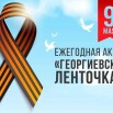 c9c0c5b3-f6a4-5de9-b95f-109ae21a59f4.jpg