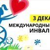 b735ba3b-eedf-59a4-87a9-3d3b71421d24.jpg