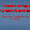 83a617a9-0bbd-5522-9563-a329136ee091.png