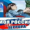 Bx4tS7ULZThMqljZ3NW1nTMwKocD6OIIh98c4w4ONRirGR84UgdDCsdbIGWzhz0TPgunPgqBTvI9j3o-ZWjZnNA-.jpg