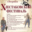 image (15).jpg