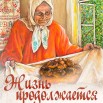 lym5wp-cEIozwnCvrMbRurJuMfweC9M4qWHuWbA4z44rpHQ1zl5YqEySQnwqDH06sZ0yLMVOE-_Uz-MuqWqWG78k.jpg