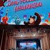 IMG_20250421_160811_520.jpg