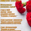 афиша май.jpg